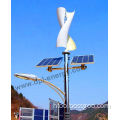 small dc motor wind power turbine generator system